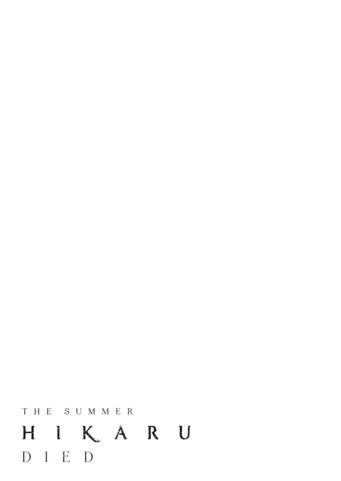 The Summer Hikaru Died Chapter 40.2 image 04_optimized